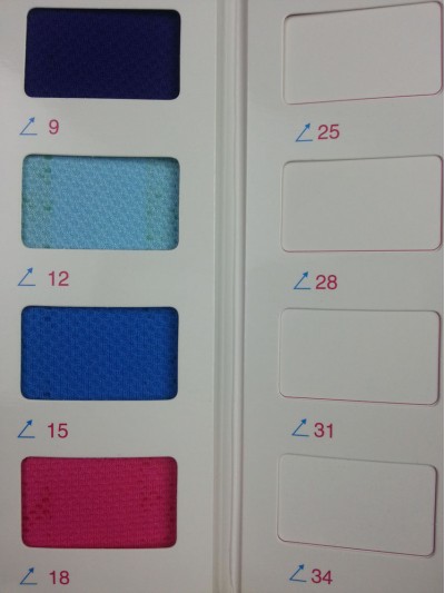 GZ-CIWI  提花球網   T-C545  150G 細節-2